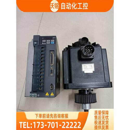 B2 ASD-B2-3023-B+ECMA-E11830PS 3KW伺服电机 【议价】