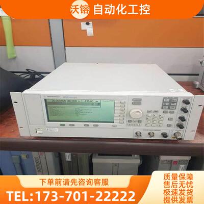 安捷伦是德科技E8257D 8267C 4438 8247 8244信号发生器源【议价