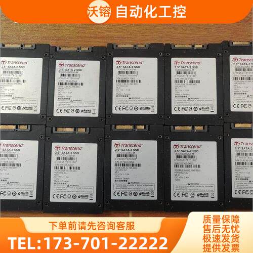 Transcend/创见32G工业硬盘 TS32GSSD2【议价】