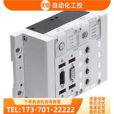 FESTO 费斯托CPX-M-GE-EV-S-PP-5POL 563057【议价】