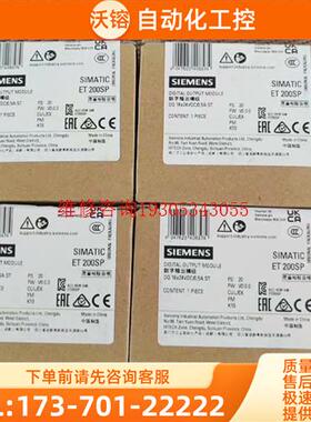 132-6BH01-0BA0,实物,未。【议价】