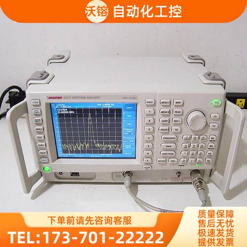 +Advest爱德万 U3771频谱分析仪31GHz 惊爆价【议价】