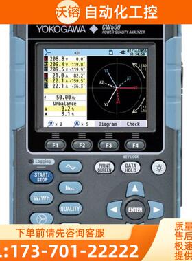 YOGAWA横河CW500电能分析仪 CW10 CW121 CW140 CW240 WT500【议价