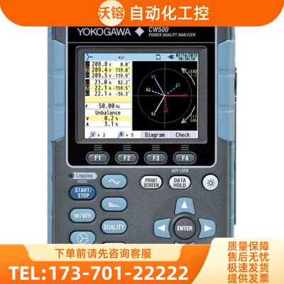 YOGAWA横河CW500电能分析仪 CW10 CW121 CW140 CW240 WT500【议价