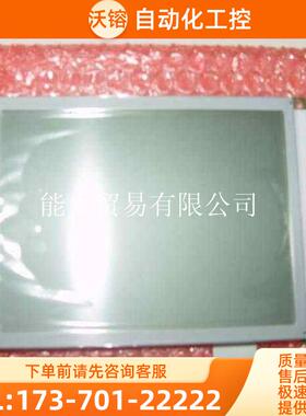 RICH12864D-01,RICH12864D-04,RICH12864E-11,RICH12864E-13【议