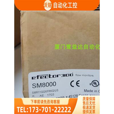 IFM SM8000 SM8050 SM8100 SM8420 易福门 1【议价】