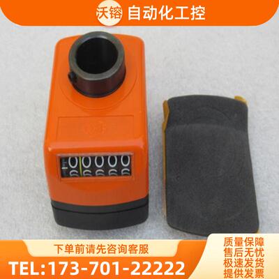 *现货销售*全新SIKO数字位置指示器 DA09S-0207 现货【议价】