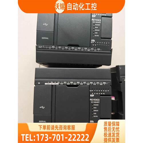 模块KV-N3AM KV-N14DT KV-N24DT【议价】