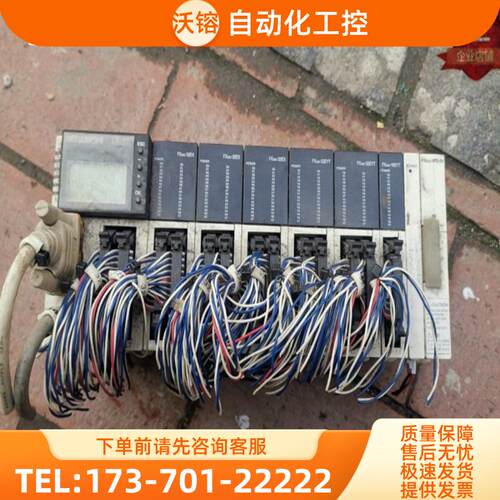 FX2NC-32EX  FX2NC-32EYT FX2NC-16EYT 三菱拆机 详情【议价】