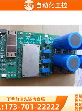 AB700系列15KW变频器板 变频器板315103-A02【议价】