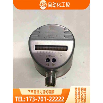 商品IFM传感器SI5010一只，接插件有点【议价】