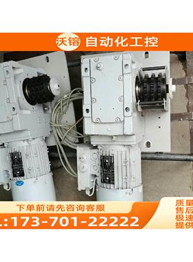 伦茨GSS06-2MⅤBR-080C32减速机电机二台,【议价】