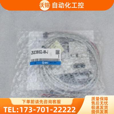 *现货销售*全新日本SMC真空阀 ZK2C10K5CL-06-J 现货【议价】