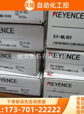 KV-ML16V,KV-C32XC,KV-CL20,KV-C32XTD,KV-【议价】