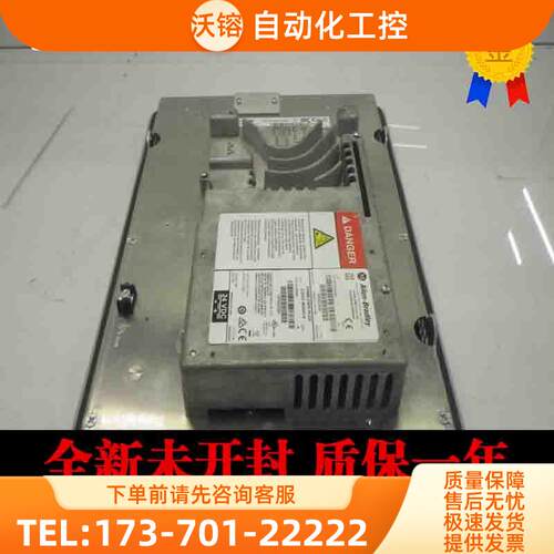 AB 2711P-RGT7SP触摸屏2711P-RGT9SP 2711P-RGT10SP【议价】