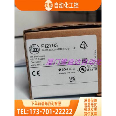 「」 IFM PI2714 PI2717 PI2789 PI2793 易福门 【议价】