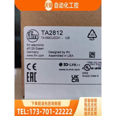 IFM TA2812 TA3171 TK6110 TM4441 易福门【议价】