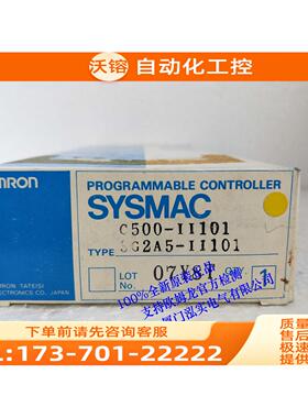 C500-II101/3G2A5-II101 官方检测【议价】