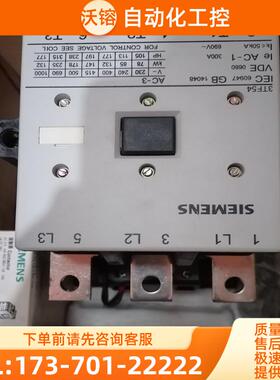 西门子接触器 3TF5422-1XB4 DC24V全新厍存备【议价】