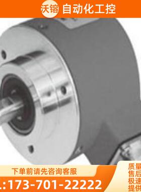 现货全新ZSC6210-001C-1024BZ3-5L旋转编码器HEDSS【议价】