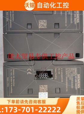 288-2DR16-0AA0 SIMATI【议价】