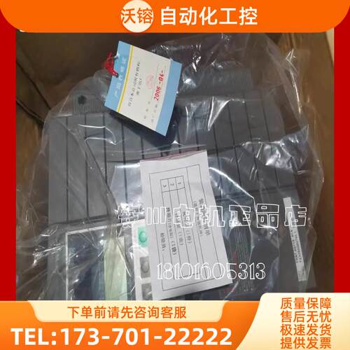 安川电机SGMGH-13A2A61【议价】