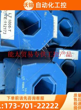 不多 LT1005-T LT505-TLEM电流传【议价】