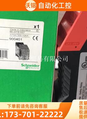 XPSAK371144XPSAC3721XPSAC3421XPSAXE5120PXPSAC5121施【议价】