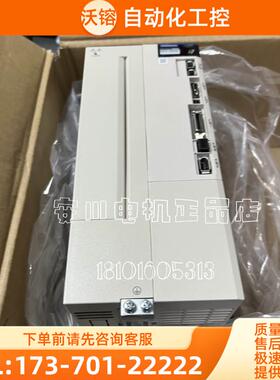 安川伺服SGMGV-13ADC61【议价】