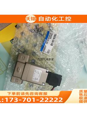 SMC电磁阀VNB603A-40A VNB703A-50A中【议价】