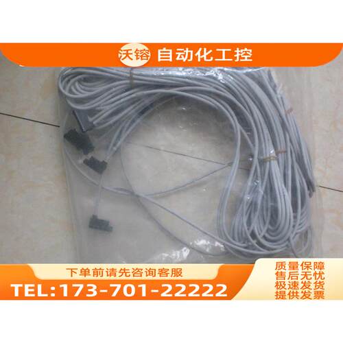 D-F9BWV D-F9BWVL 线长3米 SMC磁性开关 【议价】