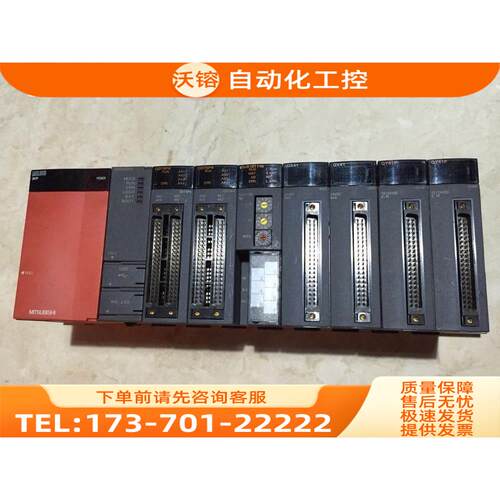 Q64P Q02H Q06H/12 QD75P2 QD75P4 QX41 QY41P 【议价】