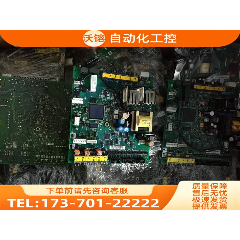 伟肯变频器ASIC板60VB00451 60VB00751 PC00233J【议价】