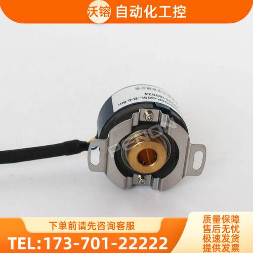 ZKD-30H-200BM0.25/4P-G05L-0.37m伺服电机编码器【议价】