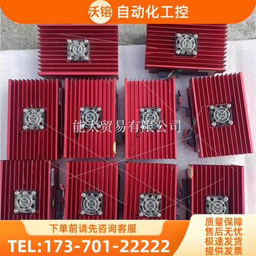 研控科技SSD2608H步进电机控制器V2.1八个【议价】