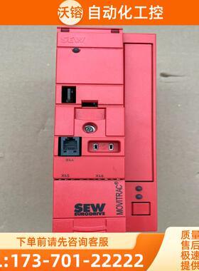 MC07B0011-5A3-4-00 拆机SEW变频器，功能【议价】