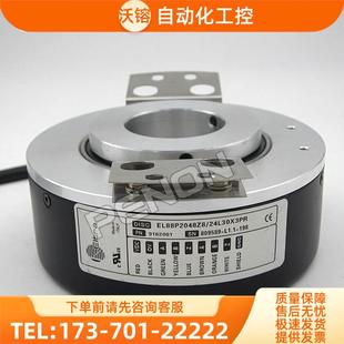 1000 议价 24P30X3PR编码 500 EL88P1024Z8 2048 100 器600 360