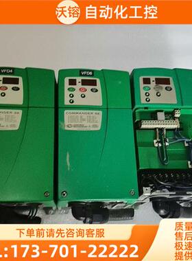 艾默生变频器SE 2D200075 SE1.5M/TL 0.【议价】