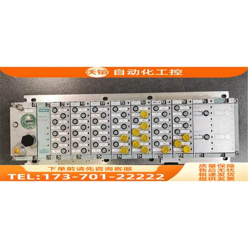 6ES7 194-4AD00-0AA0/6ES7194-4CB00/4CA00 141-4BF00 【议价】