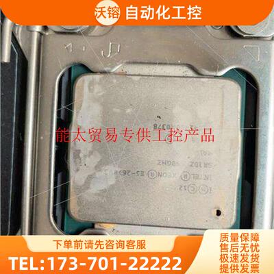 e5 2678v3+x99 ds3。两件套出 都有挡板 成本【议价】