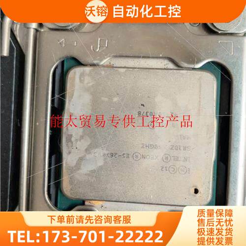 e5 2678v3+x99 ds3。两件套出 都有挡板 成本【议价】