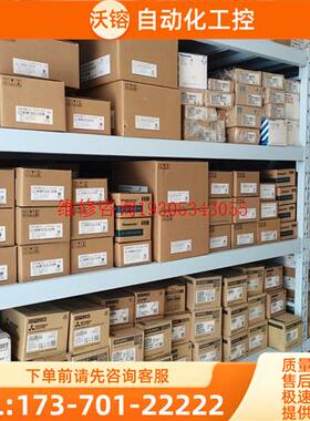 MDMF152L1G6M,MDMF102L1C6M,MDMF【议价】