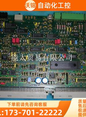 047828-404303055052-105401【议价】