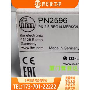 IFM PN2596 PN2594 PN2670 PN3070 易福门 【议价】