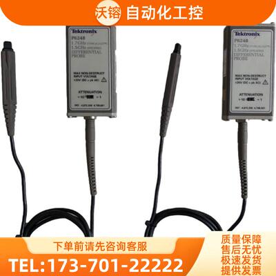 Tektronix泰克P6248 ADA400A TDP7706 7708 7704低压差分【议价】