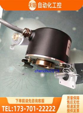 TS5205N450 OIH60-600C/T-P2-15V森印刷机编码器用光电【议价】