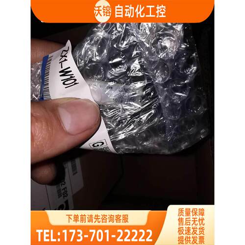 SMC电阻器ZX1073-Q15L-DP23CL ZSE3-OX-23CN【议价】