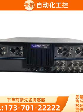 回收AP美国SYS-2722+SYS-2622+SYS-2522+SYS-2322+A【议价】