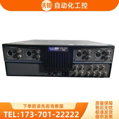 回收AP美国SYS-2722+SYS-2622+SYS-2522+SYS-2322+A【议价】