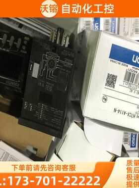 正品OMRON计数器H7CX-AWD1/A11D1/A4WSD/A114/AW/【议价】